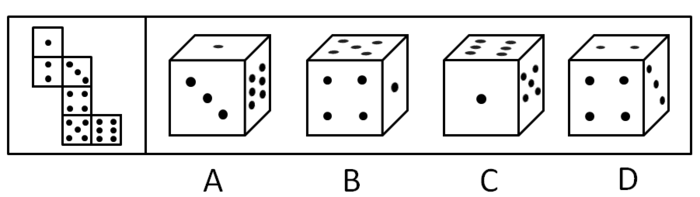 2012年国家公务员考试《行测》卷(图7)