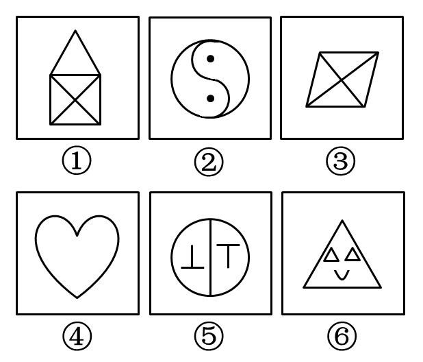 2012年国家公务员考试《行测》卷(图9)