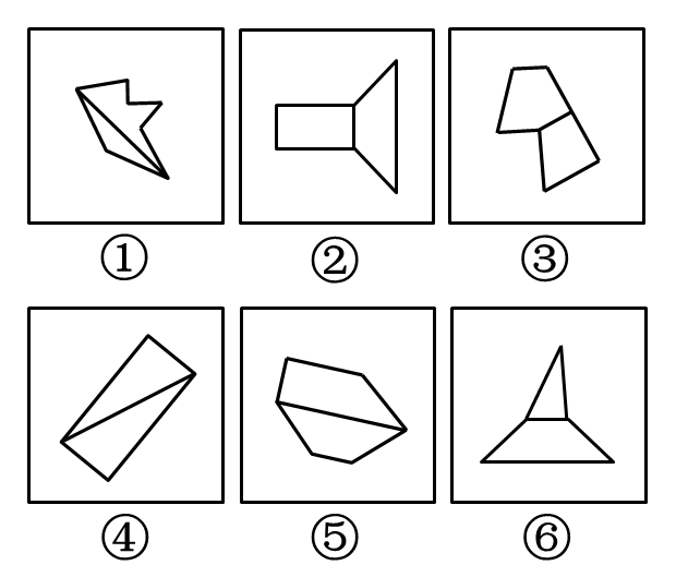 2013年国家公务员考试《行测》卷(图11)