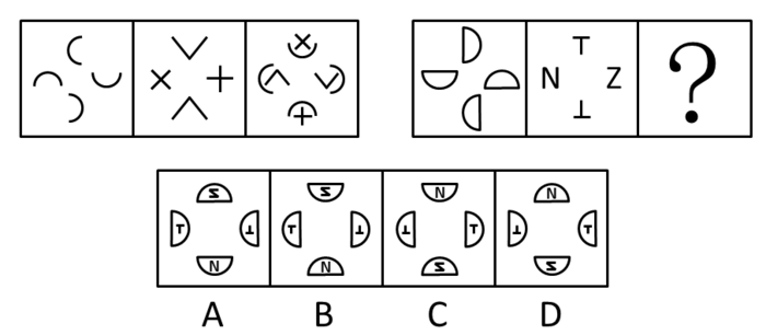 2014年国家公务员考试《行测》卷(图7)