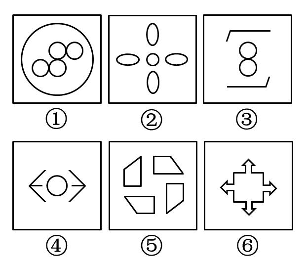 2014年国家公务员考试《行测》卷(图11)
