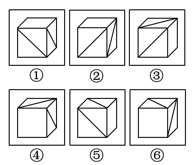 2014年国家公务员考试《行测》卷(图13)