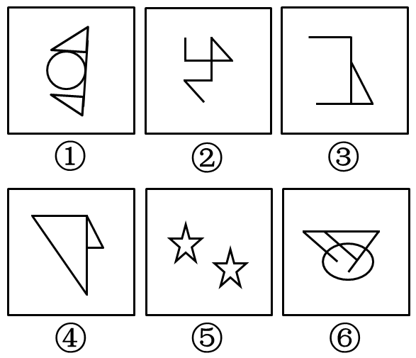 2016年国家公务员考试《行测》省部级卷(图14)