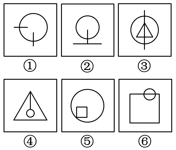 2016年国家公务员考试《行测》地市级卷(图11)