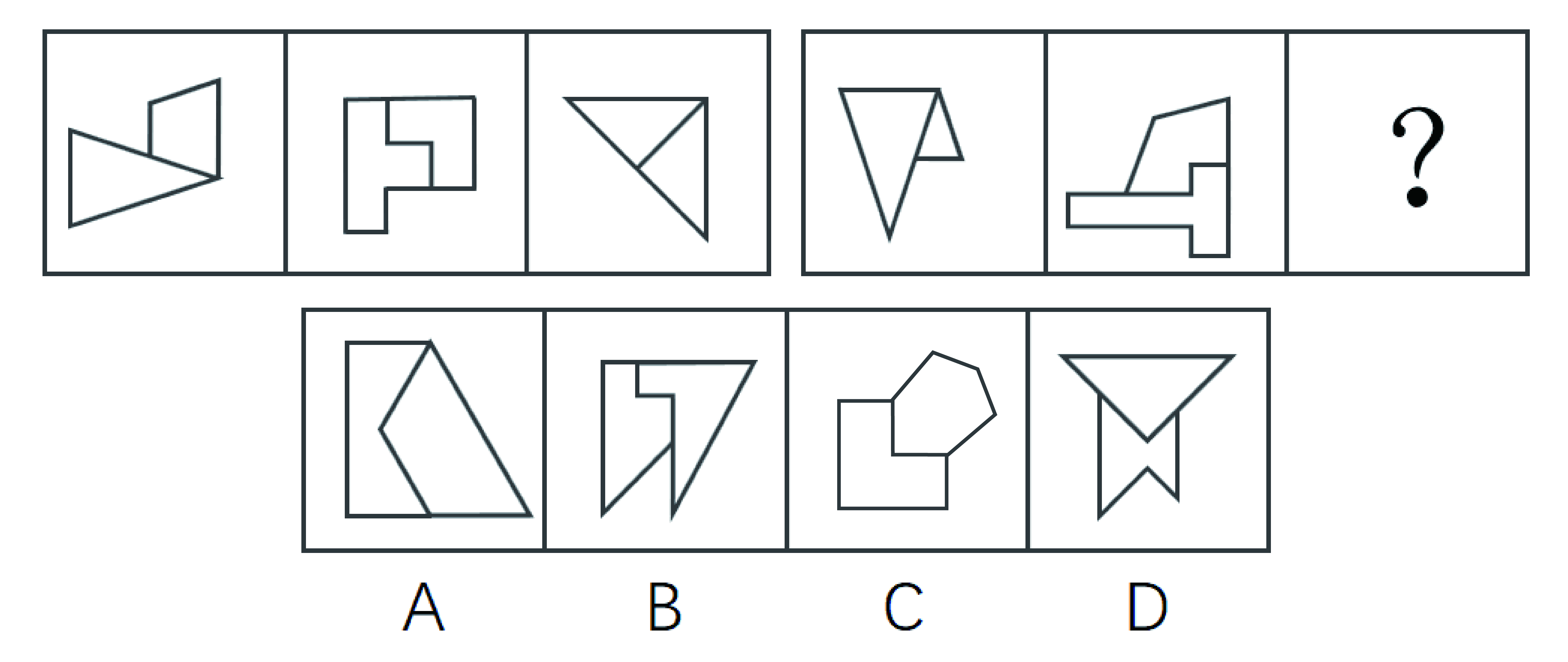 2018年国家公务员录用考试《行测》真题（副省级）(图50)