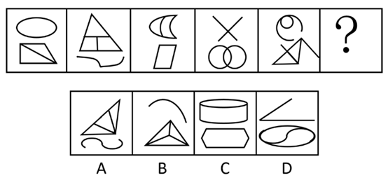 2017年国考公务员考试《行测》省部级卷(图31)