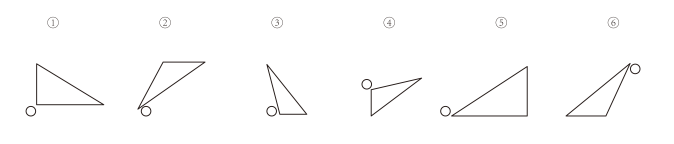 2018年国家公务员录用考试《行测》真题（地市级）(图26)