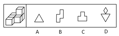 2019年国家公务员录用考试《行测》真题（副省级网友回忆版）(图21)