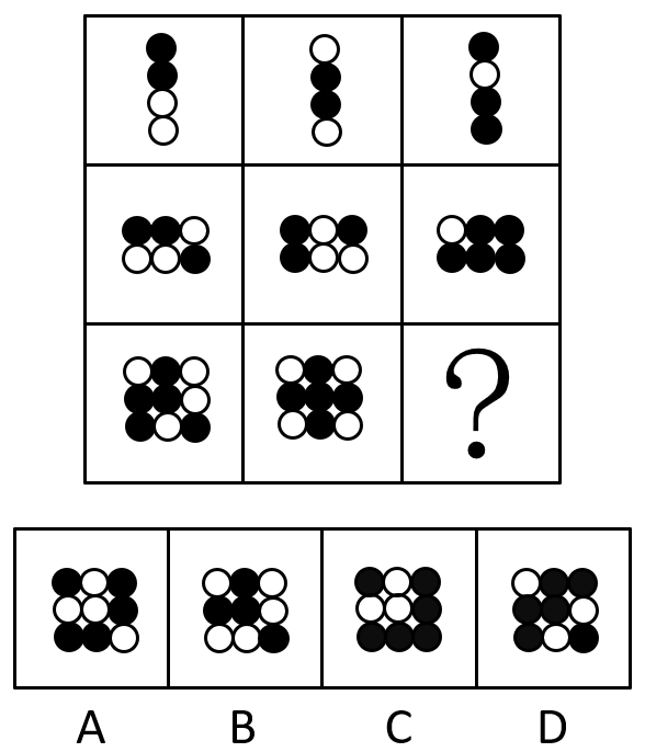 2020年国家公务员录用考试《行测》真题（地市级网友回忆版）(图33)