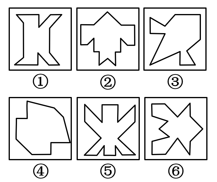 2020年国家公务员录用考试《行测》真题（地市级网友回忆版）(图36)