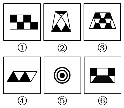 2020年国家公务员录用考试《行测》真题（副省级网友回忆版）(图65)