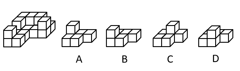 2021年国家公务员录用考试《行测》题（副省级网友回忆版）(图43)
