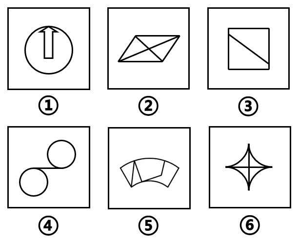 2021年国家公务员录用考试《行测》题（副省级网友回忆版）(图45)
