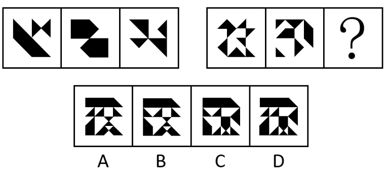 2021年国家公务员录用考试《行测》题（地市级网友回忆版）(图31)