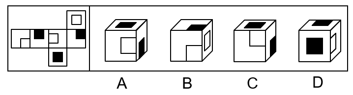 2022年国家公务员录用考试《行测》题(副省级网友回忆版)(图15) 2022年国家公务员录用考试《行测》题(副省级网友回忆版)(图15)