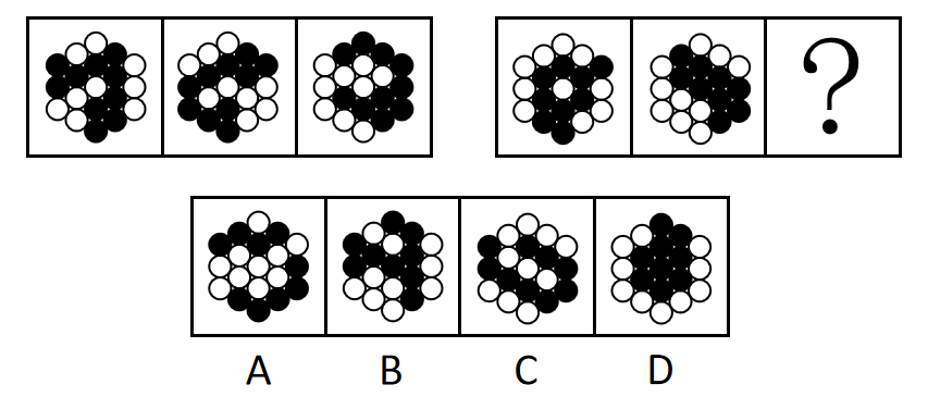 2022年国家公务员录用考试《行测》题（行政执法卷网友回忆版）(图22)