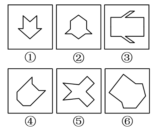 2022年国家公务员录用考试《行测》题（行政执法卷网友回忆版）(图27)
