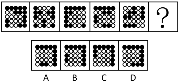 2023年国家公务员录用考试《行测》题（副省级网友回忆版）(图13)