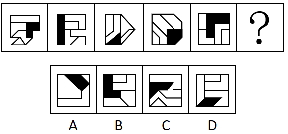 2023年国家公务员录用考试《行测》题（副省级网友回忆版）(图11)