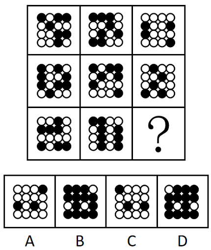 2023年国家公务员录用考试《行测》题（行政执法卷网友回忆版）(图15)