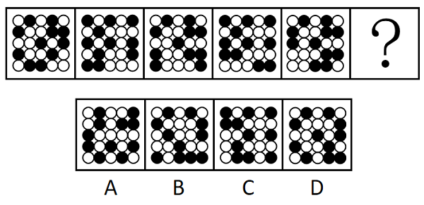 2024年国家公务员录用考试《行测》题（行政执法卷网友回忆版）(图11)