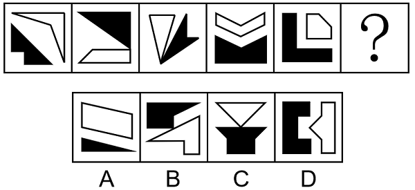 2024年国家公务员录用考试《行测》题（行政执法卷网友回忆版）(图13)
