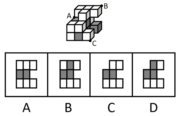 2024年国家公务员录用考试《行测》题（行政执法卷网友回忆版）(图17)