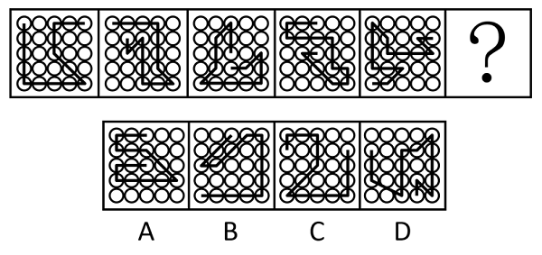 2024年国家公务员录用考试《行测》题（地市级网友回忆版）(图11)