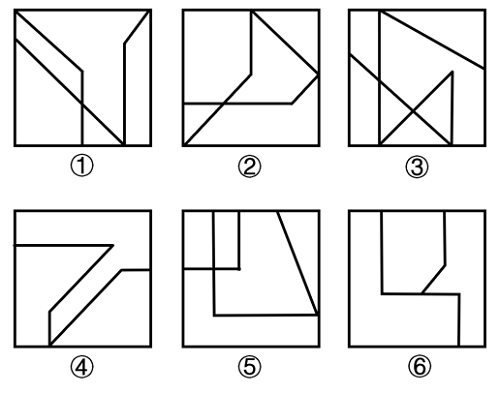 2024年国家公务员录用考试《行测》题（地市级网友回忆版）(图19)