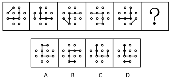 2025年国家公务员录用考试《行测》题（行政执法卷网友回忆版）(图13)