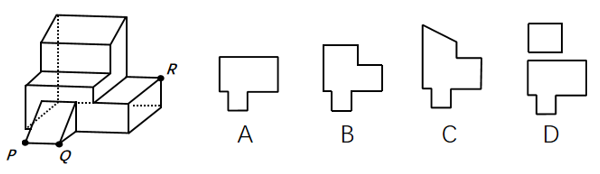 2025年国家公务员录用考试《行测》题（行政执法卷网友回忆版）(图16)
