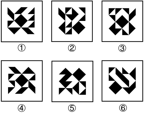 2025年国家公务员录用考试《行测》题（行政执法卷网友回忆版）(图19)