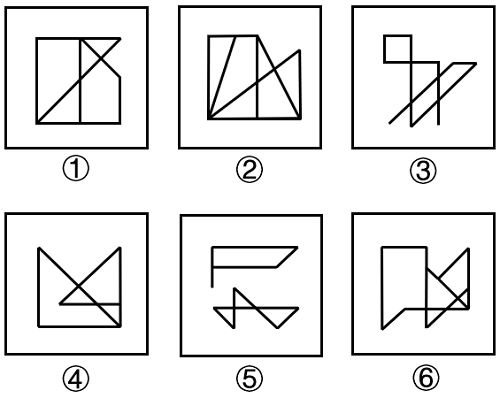 2025年国家公务员录用考试《行测》题（地市级网友回忆版）(图28)