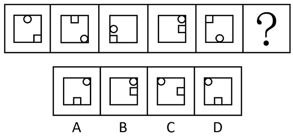 2025年国家公务员录用考试《行测》题（副省级网友回忆版）(图11)