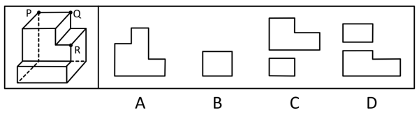2025年国家公务员录用考试《行测》题（副省级网友回忆版）(图17)