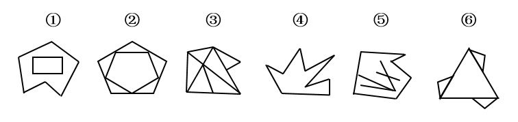 2016年6月安徽省高校毕业生三支一扶招募考试《职业能力测试》真题(图12)