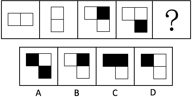 2018年辽宁省三支一扶选拔招募考试《综合知识与能力测验》题(图16)