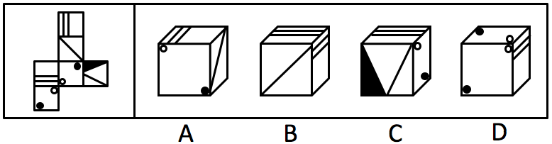 2018年辽宁省三支一扶选拔招募考试《综合知识与能力测验》题(图18)