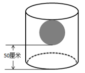 2016年5月四川省高校毕业生“三支一扶”计划招募考试《职业能力测验》真题(图6)