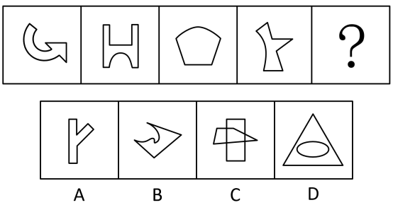 2016年5月四川省高校毕业生“三支一扶”计划招募考试《职业能力测验》真题(图15)