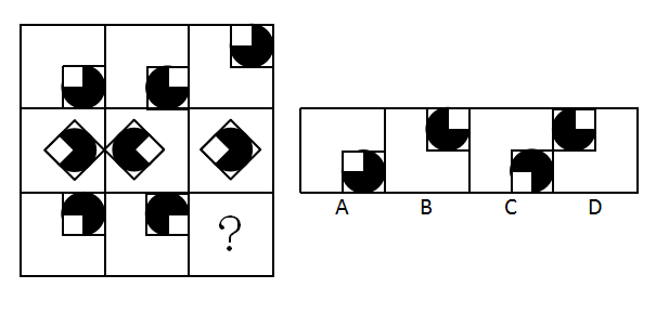 2016年5月四川省高校毕业生“三支一扶”计划招募考试《职业能力测验》真题(图19)