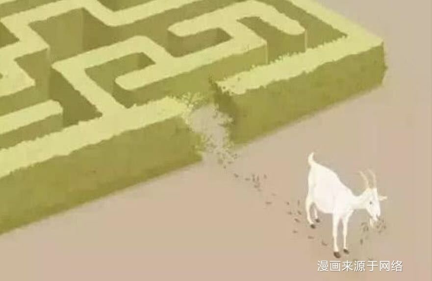 2019年2月22日机关事务管理局面试真题(结构化小组)(图1)