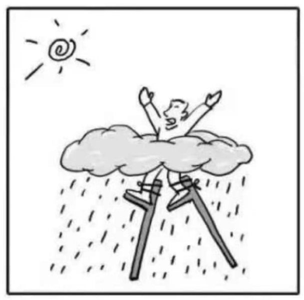 2021年4月1日国家税务系统面试题(图1)