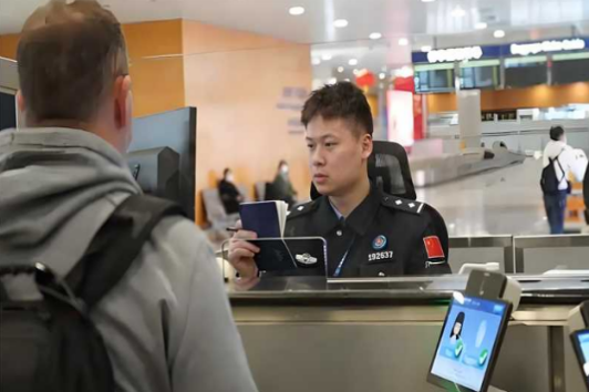 2025年2月23日边检面试题（出入境边防检查总站）（网友回忆版）(图1)