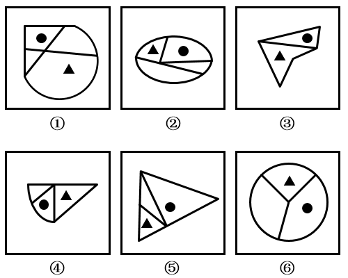 2018年军队文职统一考试（公共科目）题（网友回忆版）(图21)