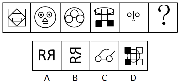 2019年军队文职统一考试（公共科目）题（网友回忆版）(图34)
