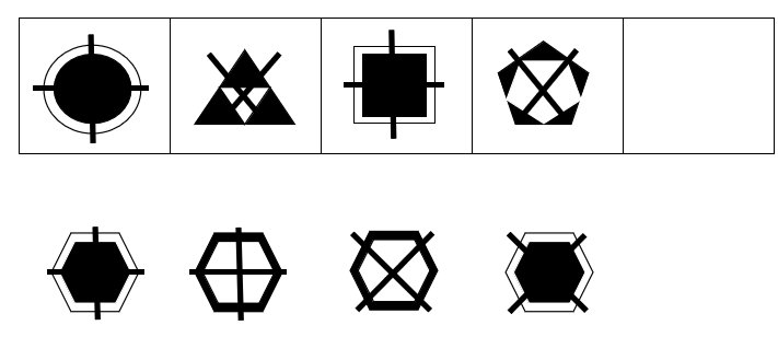 2023年军队文职统一考试（公共科目）题（网友回忆版）(图40)