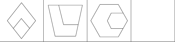 2019年下半年教师资格考试《综合素质》（幼儿园）真题(图6)
