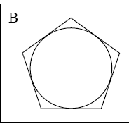 2019年下半年教师资格考试《综合素质》（幼儿园）真题(图8)