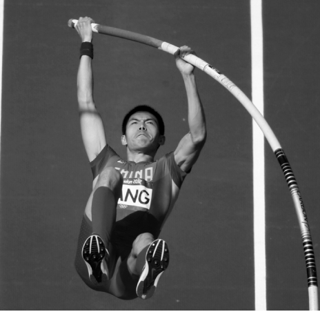 2021年下半年教师资格证考试《综合素质》(幼儿园)题(考生回忆版)(图1) 2021年下半年教师资格证考试《综合素质》(幼儿园)题(考生回忆版)(图1)